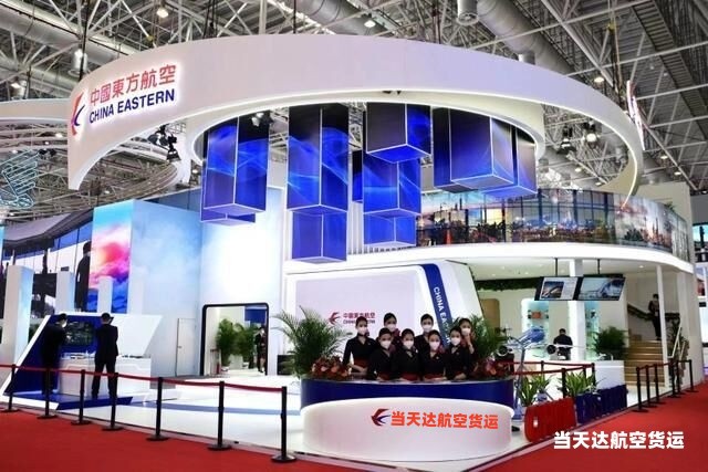 大足到北京空运 航空货运 航空物流  航空快递 托运