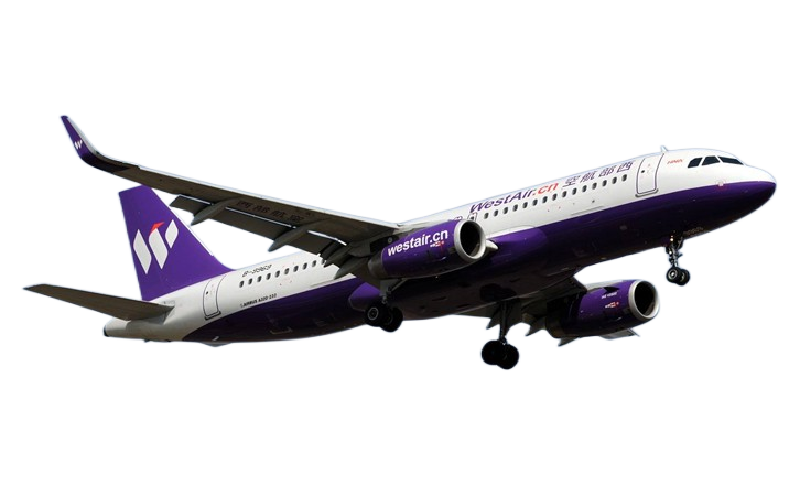 大足空运海口机场