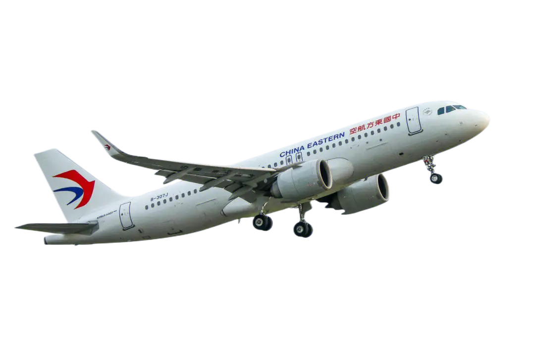 大足空运三亚机场